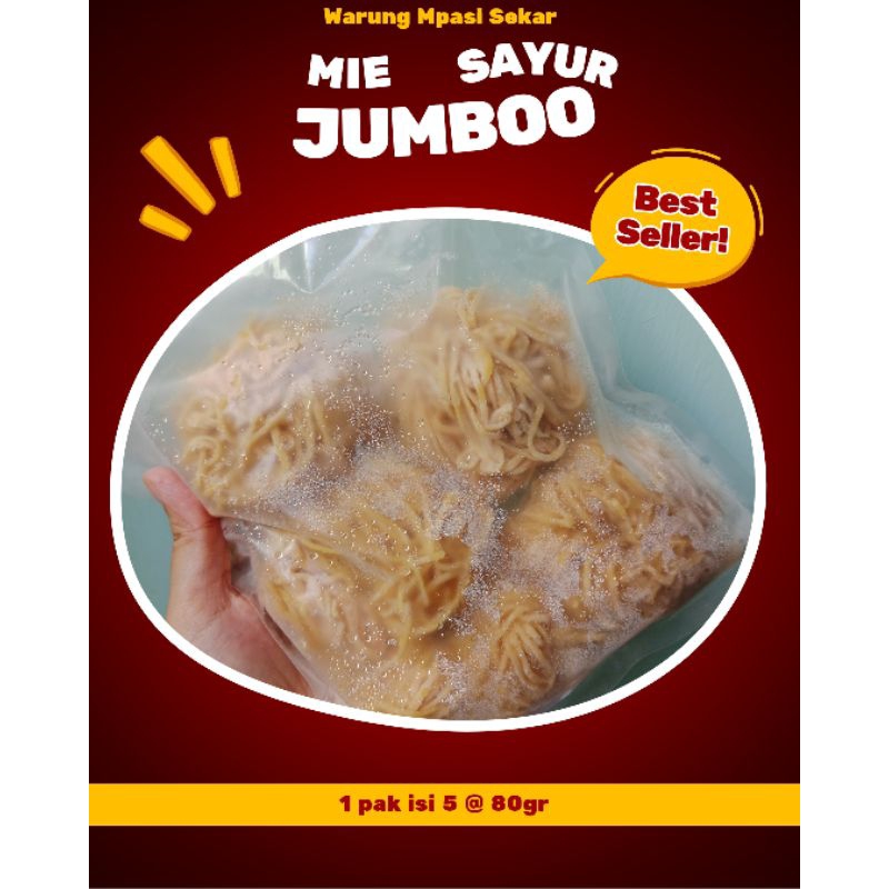 

PRE ORDER MIE SAYUR JUMBO PLUS TOPING AYAM KECAP