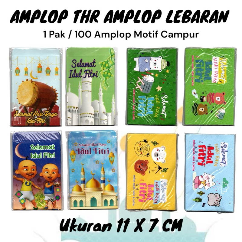 

100 Amplop Lebaran Idul Fitri / Amplop THR / Amplop Unik / Amplop Lebaran / Amplop Medium
