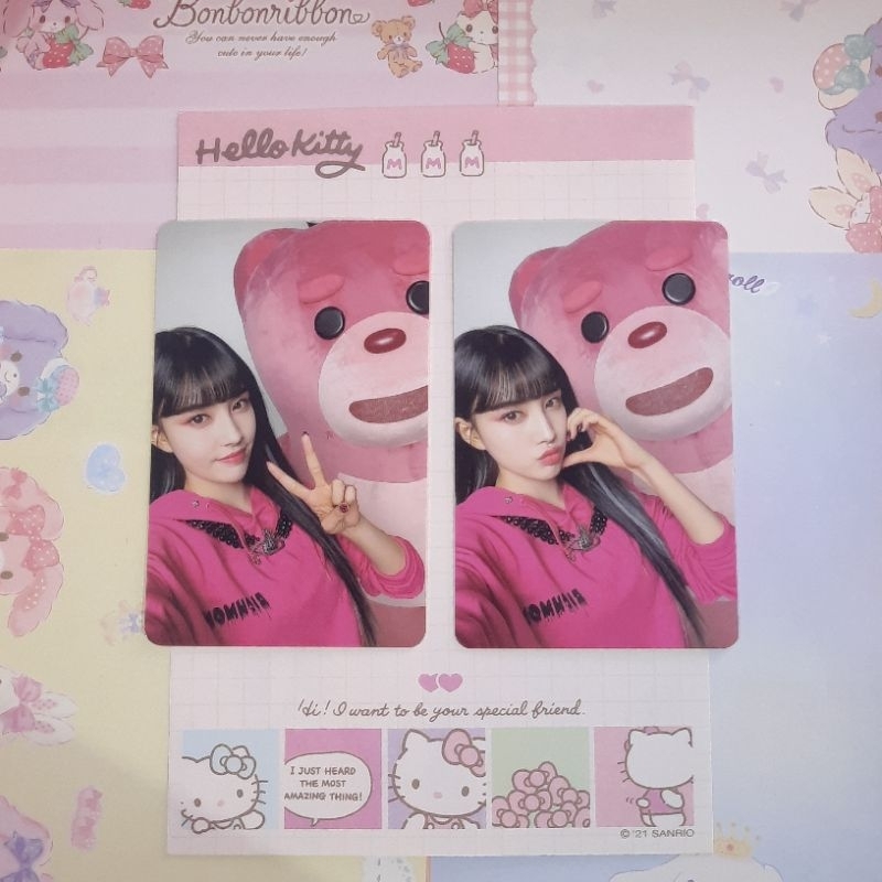 

[clerance sale] yoon stayc x bellygom teddy bear