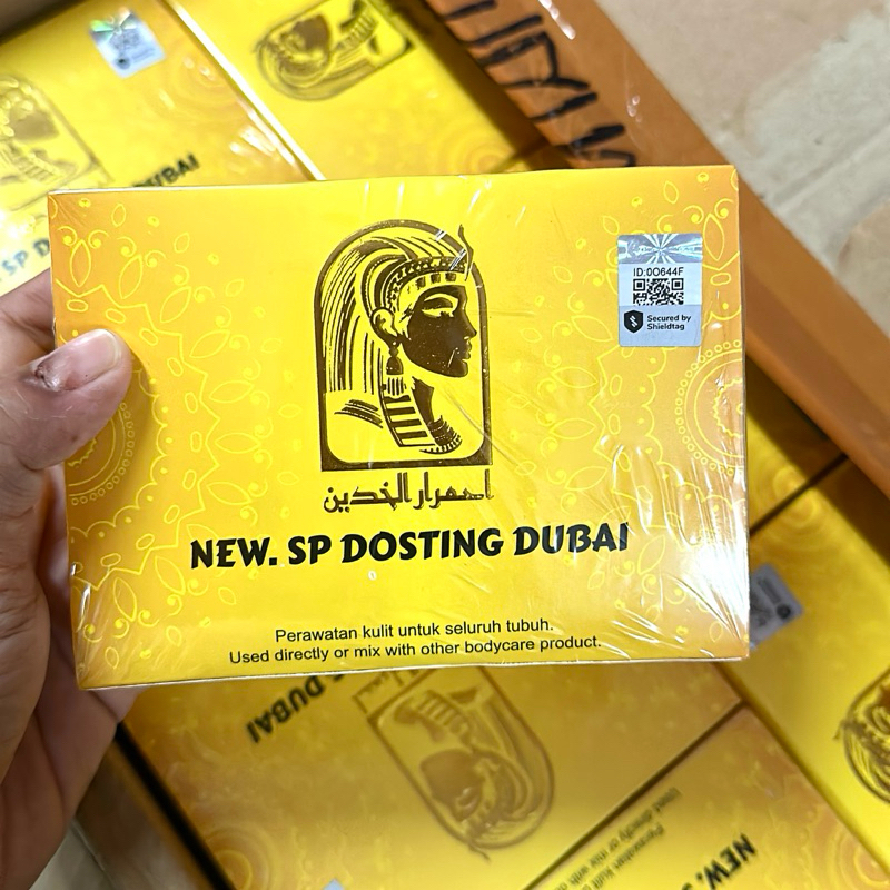 Cream SP Dosting Dubai