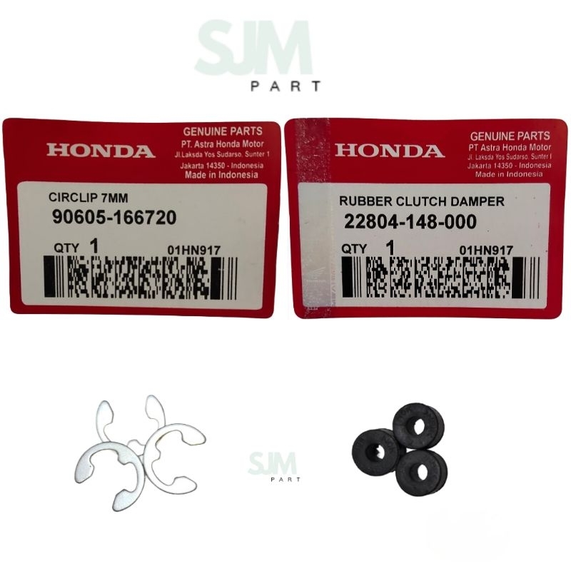 RUBBER CLUTCH DAMPER PLUS CIRCLIP 7MM KARET RUMAH GANDA KARET TAHANAN KAMPAS GANDA HONDA VARIO PCX A