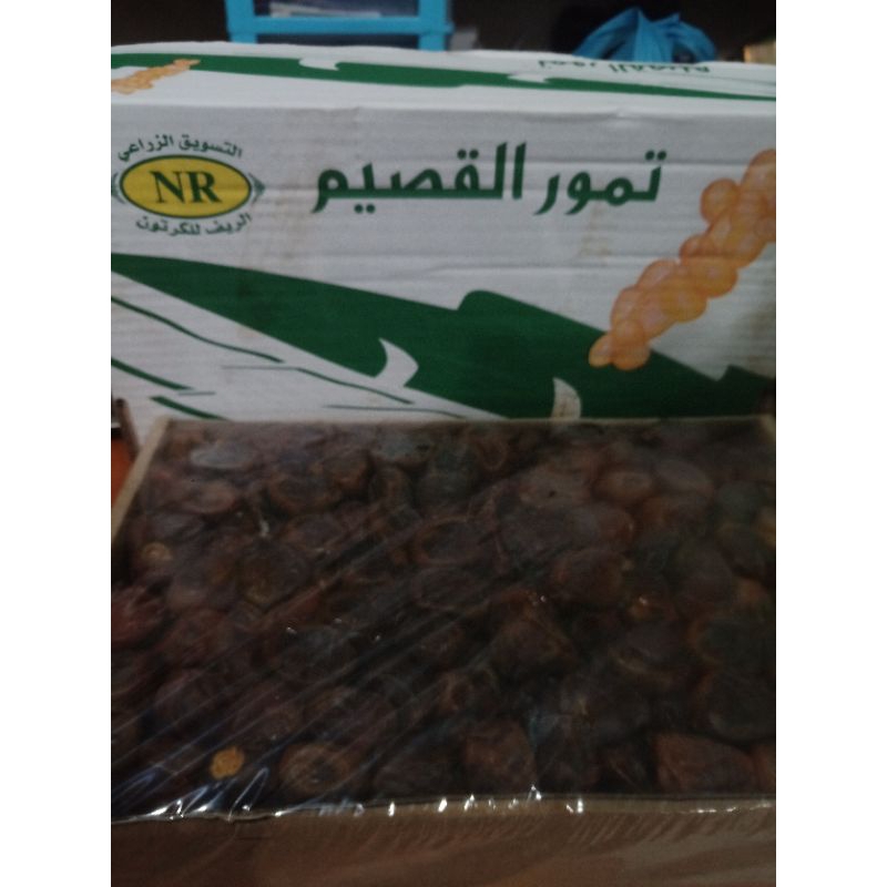 

kurma Sukari,khalas,mesir
