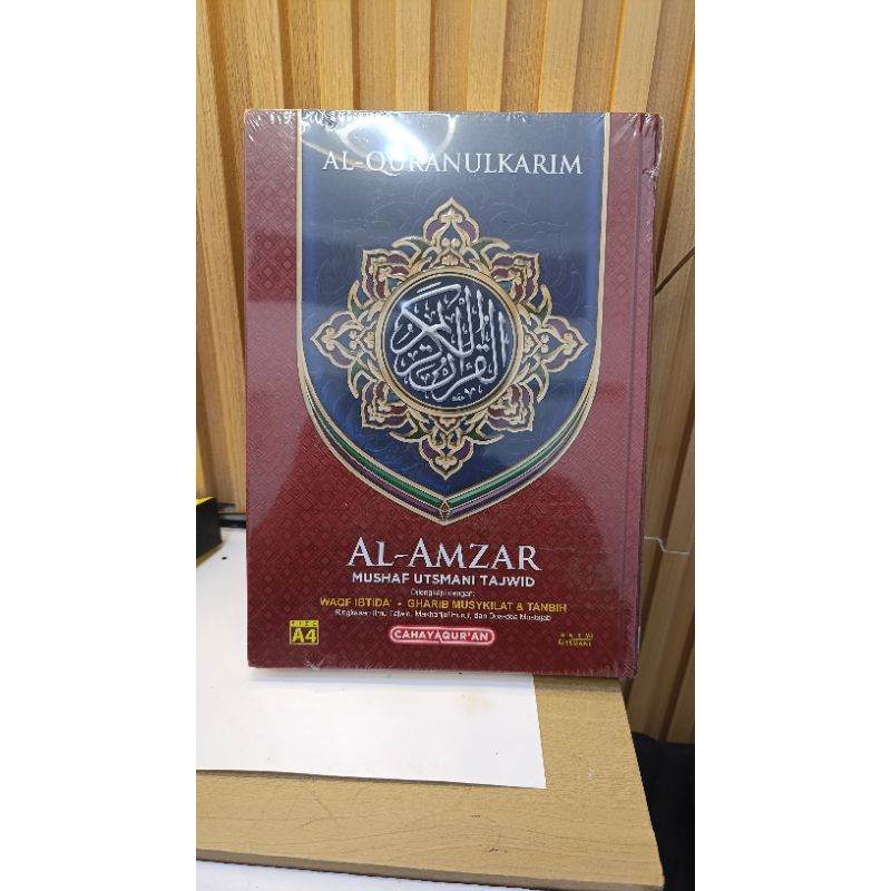 Al-Quran Al Amzar A4 Utsmani terbaru