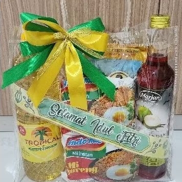

Pita Satin Hampers