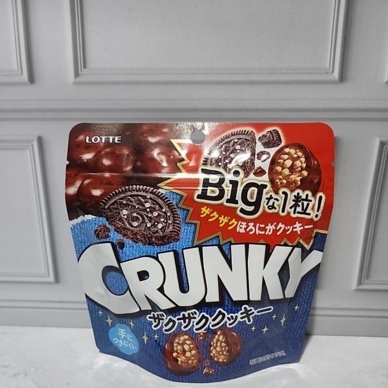 

Lotte Cruncky ball Japan