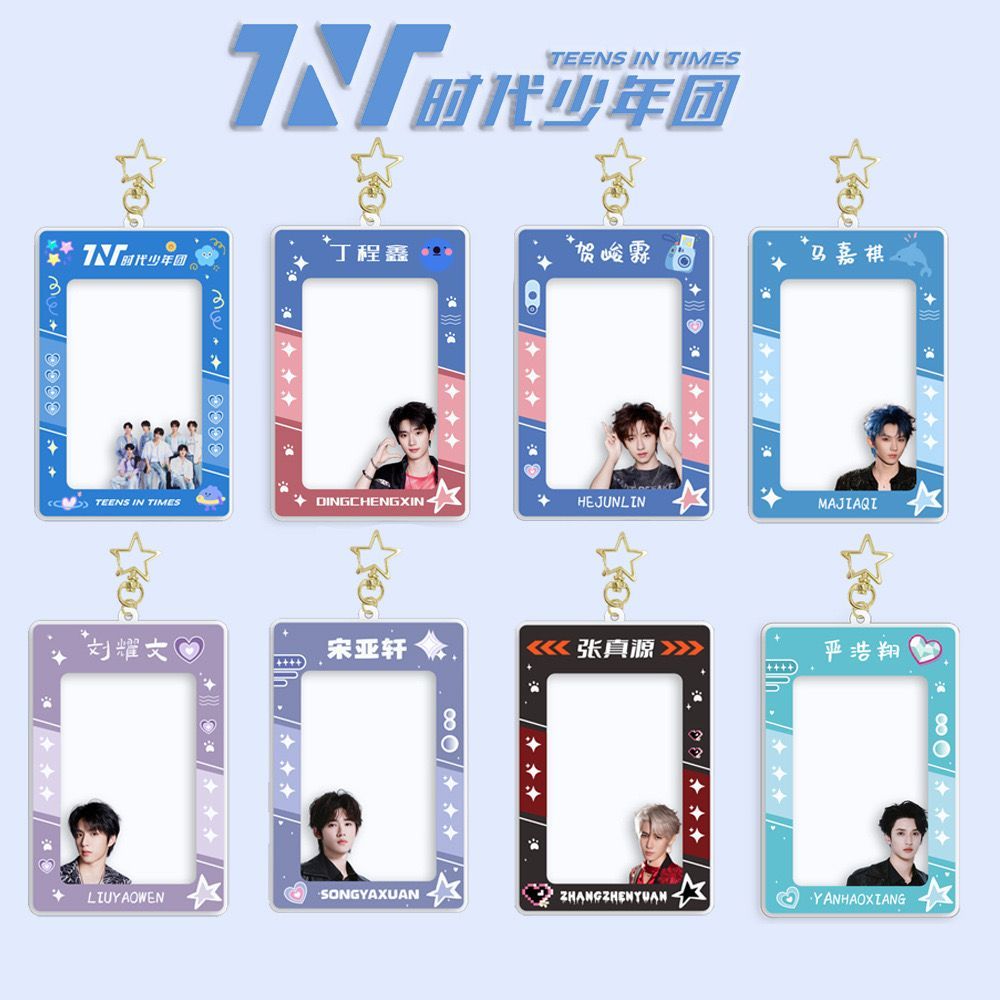[Ready Stock] Photocard PC Card Holder Cahol Sarung Pelindung Kartu Tempat Foto ID Teens in Times TN