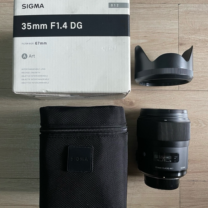 sigma art 35mm f 1,4 for nikon