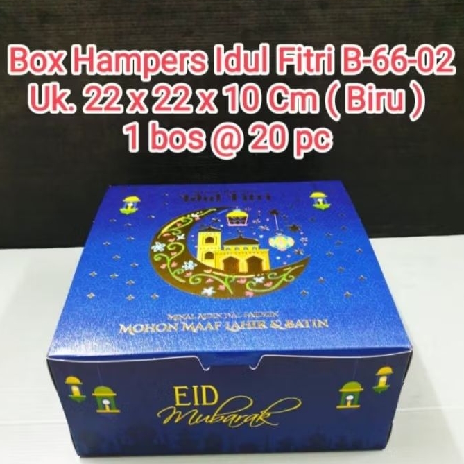 

Box hampers idul Fitri / kotak hampers idul Fitri / kotak kue hampers terbaru