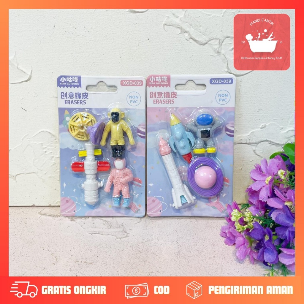 

PENGHAPUS PAPAN 1 SET 4 PCS ASTRONOT PASTEL XGD-039 ER-1807 ERASER lucu karakter 1 pcs / alat tulis sekolah anak lucu kado unik