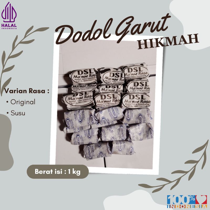 

Dodol Garut Rasa Original (Dodol Kertas) dan Susu 1 kg - Dodol Hikmah - Makanan oleh-oleh lebaran