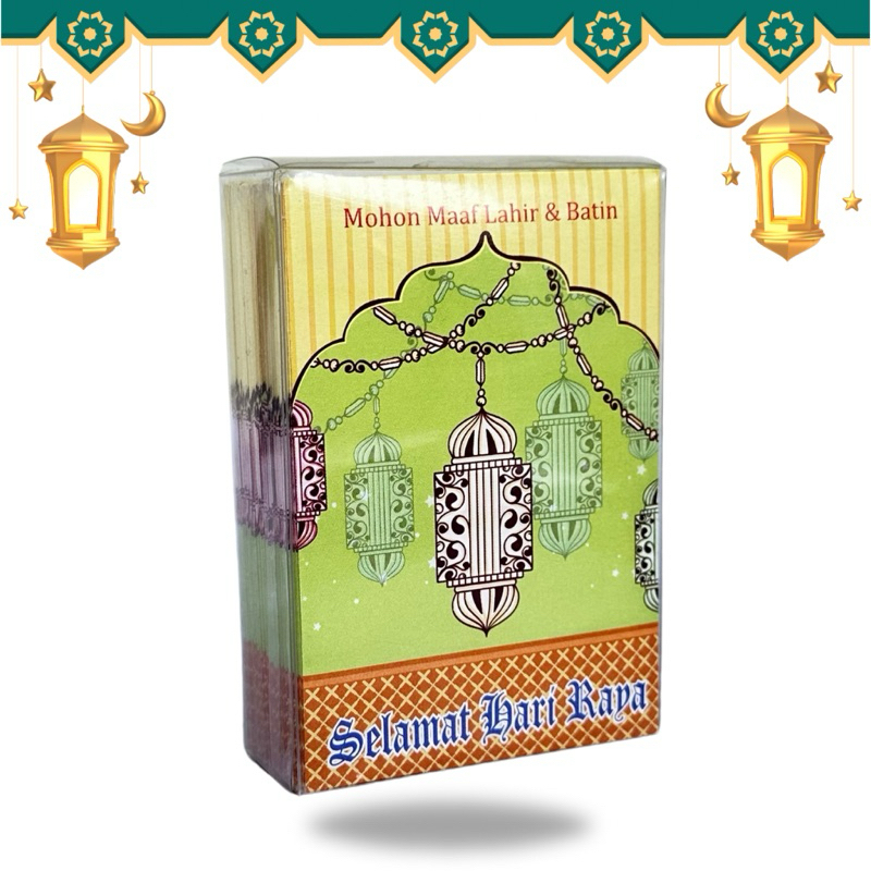 

(50 LEMBAR) Amplop Lebaran Idul Fitri PP Mika THR Isi 50 Pendek Angpao Lebaran Motif Netral Masjid Mekah Eid Mubarak