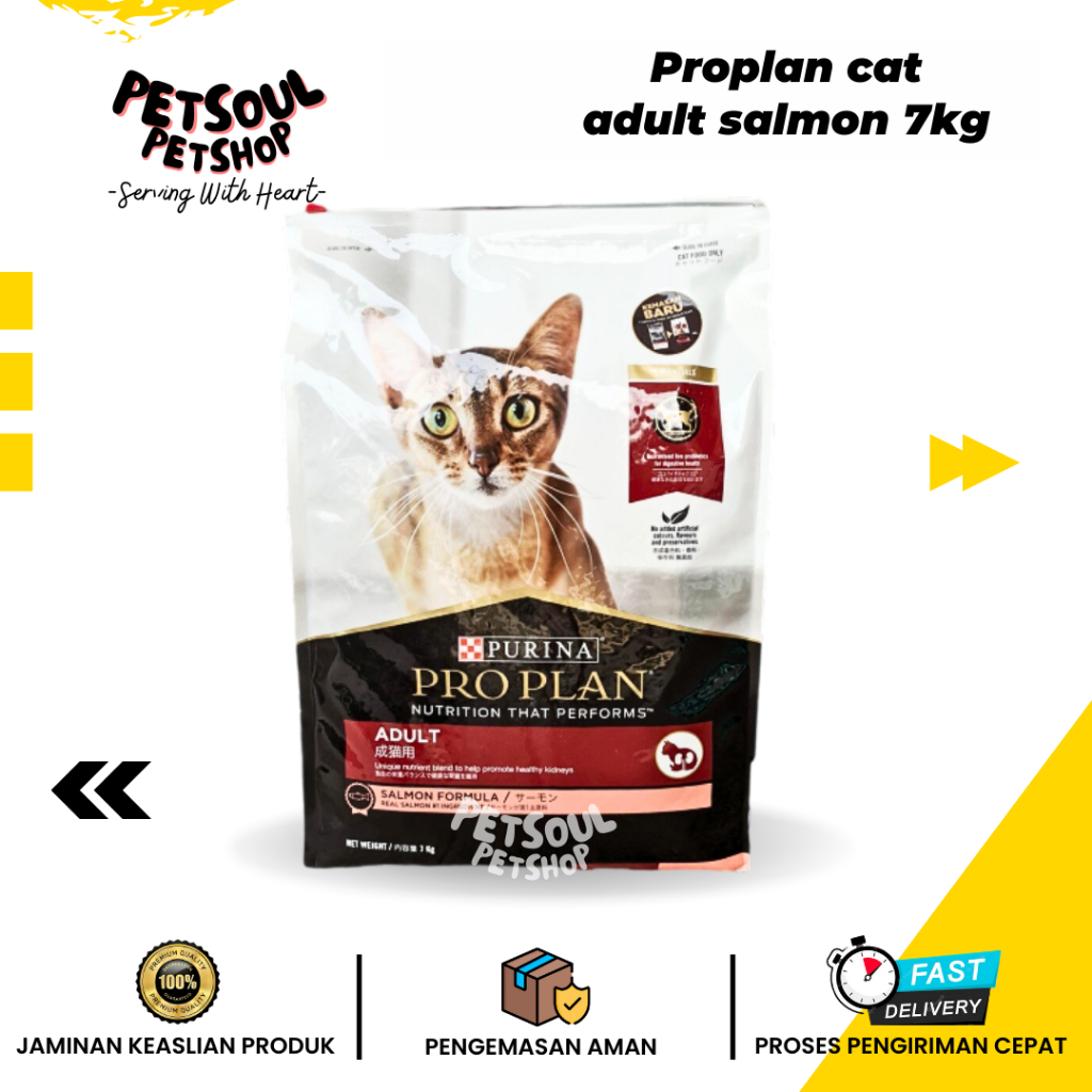 Proplan Cat Adult salmon 7kg/Proplan Optirenal salmon 7kg/Proplan salmon cat adult 7kg