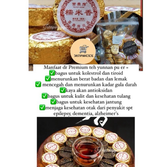 

premium yunnan pu er tea 250gr READY STOCK