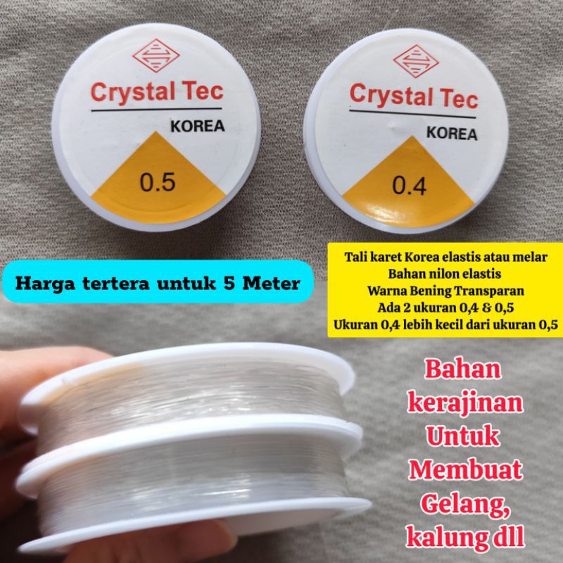 [ 5 meter ] tali senar elastis untuk gelang / senar elastis gepeng / tali karet elastis / tali senar