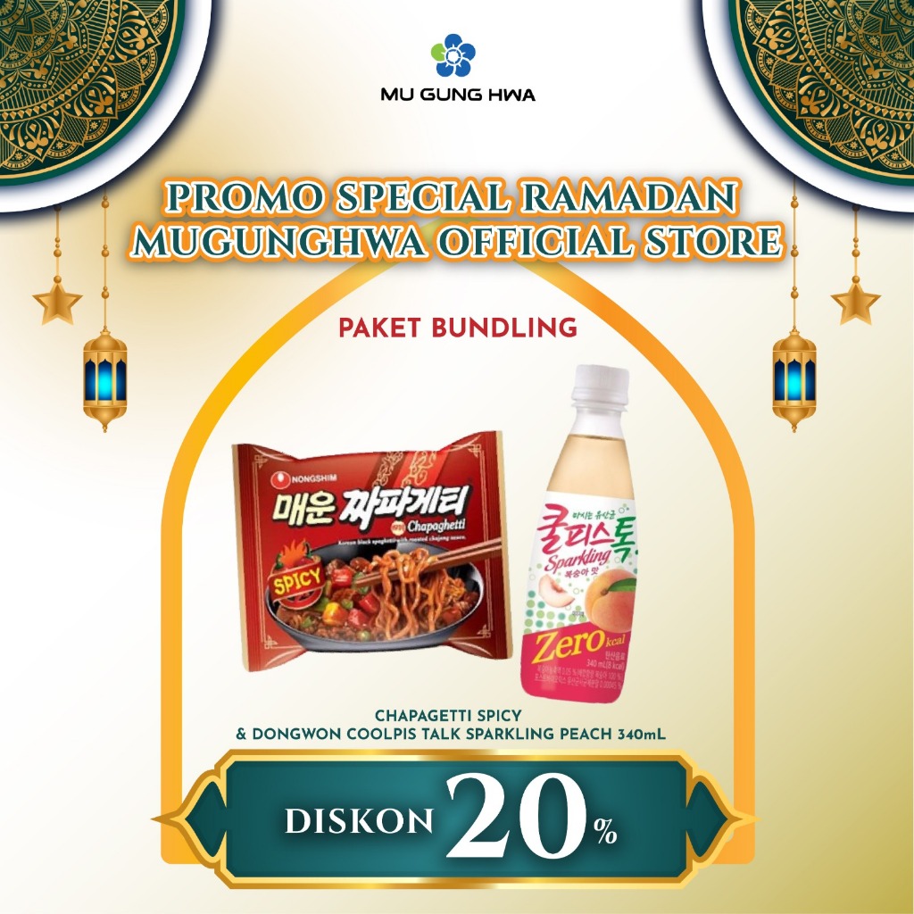 

BUNDLING CHAPAGETTI SPICY & COOLPIS PEACH