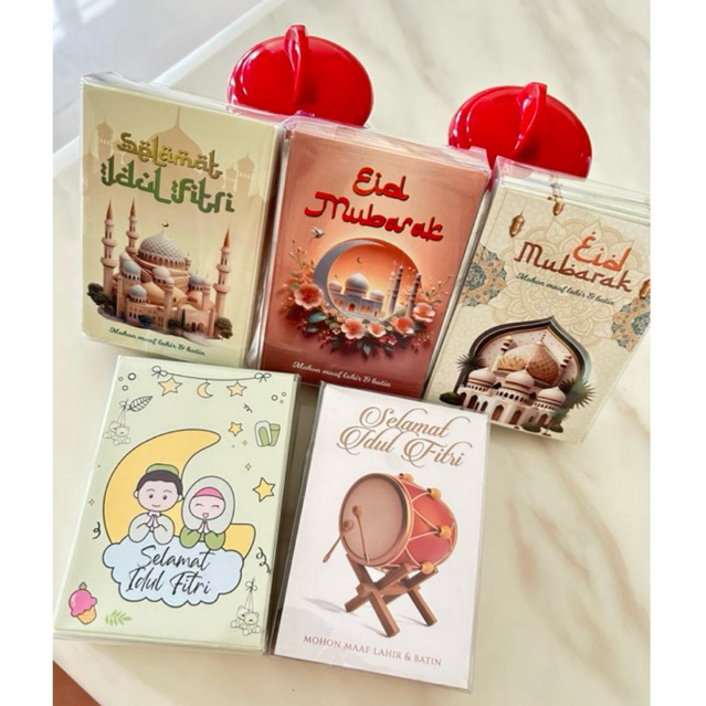 

Amplop Lebaran Murah isi banyak promo