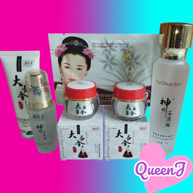PAKET KECANTIKAN YU CHUN MEI WHITE EXTRA GINSENG