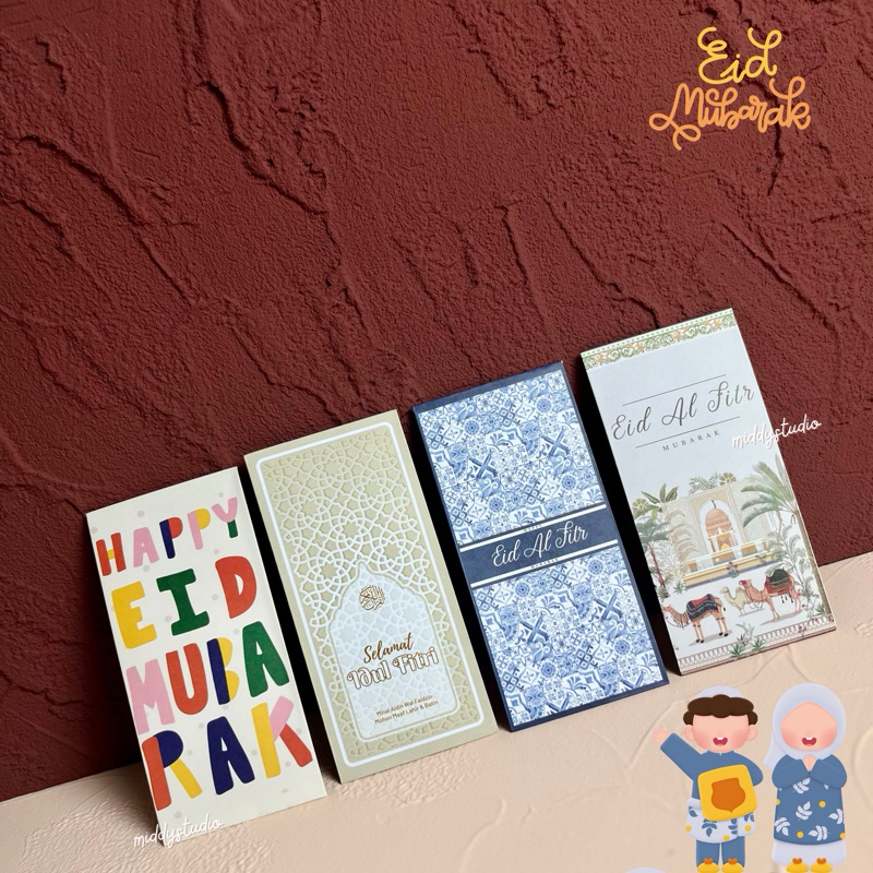 

Amplop Lebaran / Amplop Uang THR Large Ready Stock Tema Mudik Aesthetic Idul Fitri Tebal Doff 2025 Amplop Lebaran Premium THR Ready Stock