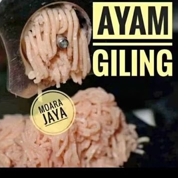 

DAGING DADA AYAM GILING 250GR UNTUK CAMPURAN DIMSUM