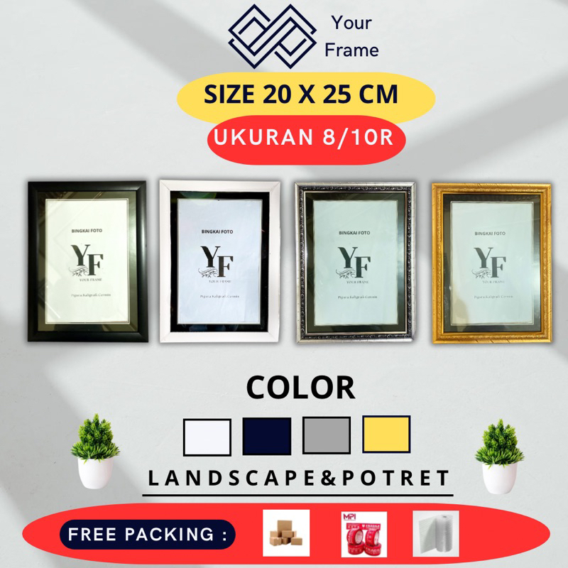 Bingkai Foto/ Pigura/ Frame 8R/10R ( 20 cm x 25 cm ) PAKAI KACA Minimalis Motif