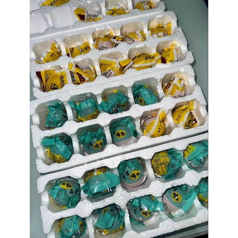 

READY STOCK ( WAJIB BACA DESKRIPSI ) TELUR BALUT VACUM - IMPORT CHINA (HARGA TERTERA PER BIJI)
