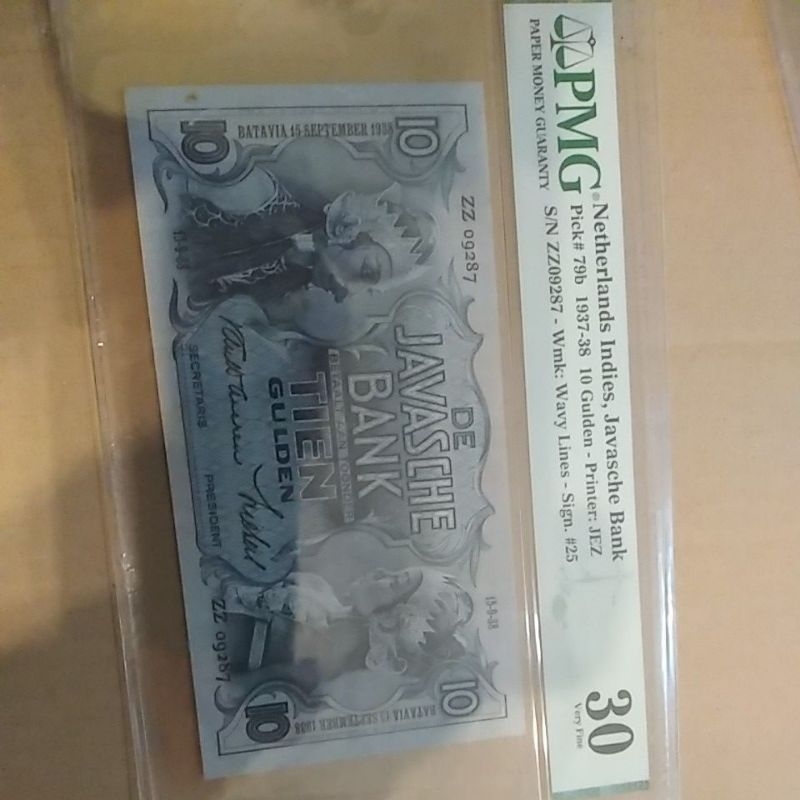 10 gld wayang pmg 30 catatan small holes
