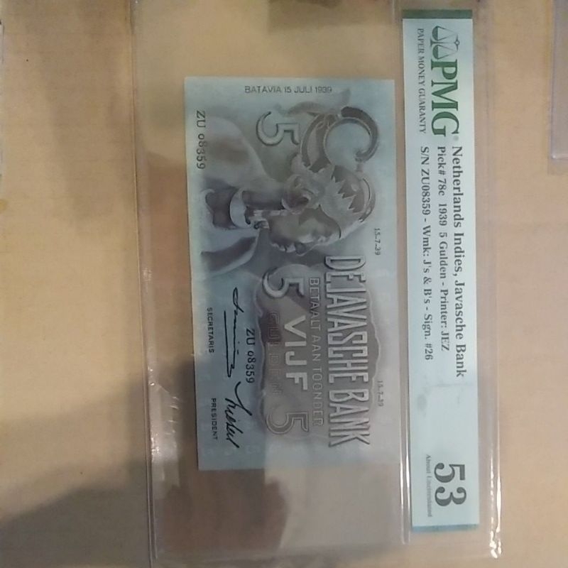 5 gld wayang pmg 53 catatan minor rust