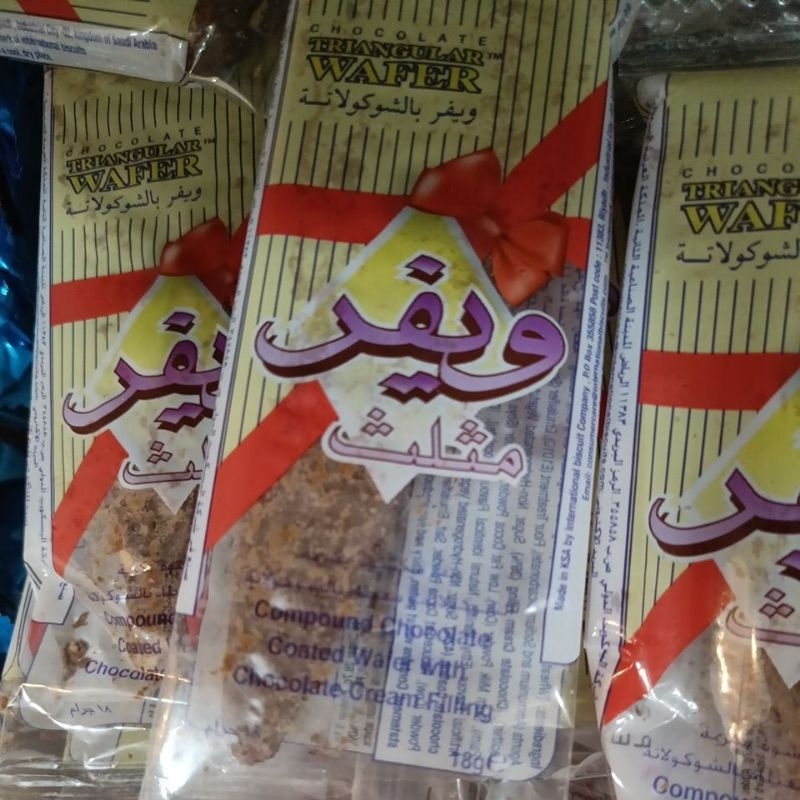 

Chocolate Triangle Wafer 18 gr