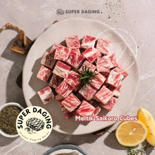 

Daging Premium Saikoro Beef Meltik 250gx2 - Super Daging Malang