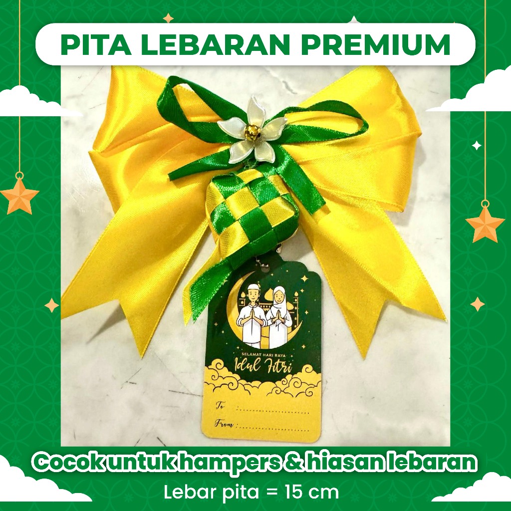 

PITA HAMPERS PACKAGING LEBARAN IDUL FITRI PREMIUM DAN TERMURAH