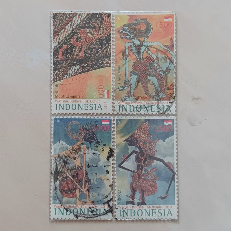 

(AB) Perangko Indonesia 2010 Warisan Budaya Tak Benda Set 4pcs Used