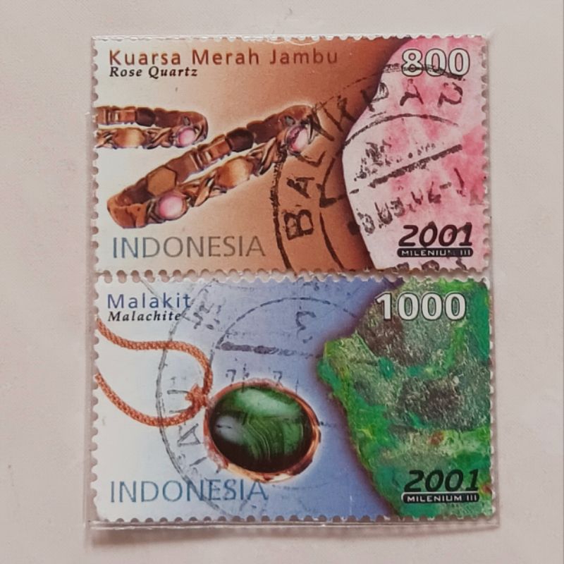 

(AB) Perangko Indonesia 2001 Batu Mulia Seri 5 Set 2 pcs Used