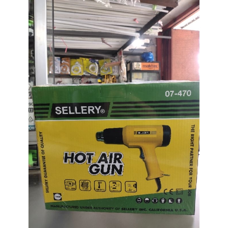 HOT AIR GUN SELLERY HOT AIR GUN SELLERY 07-470
