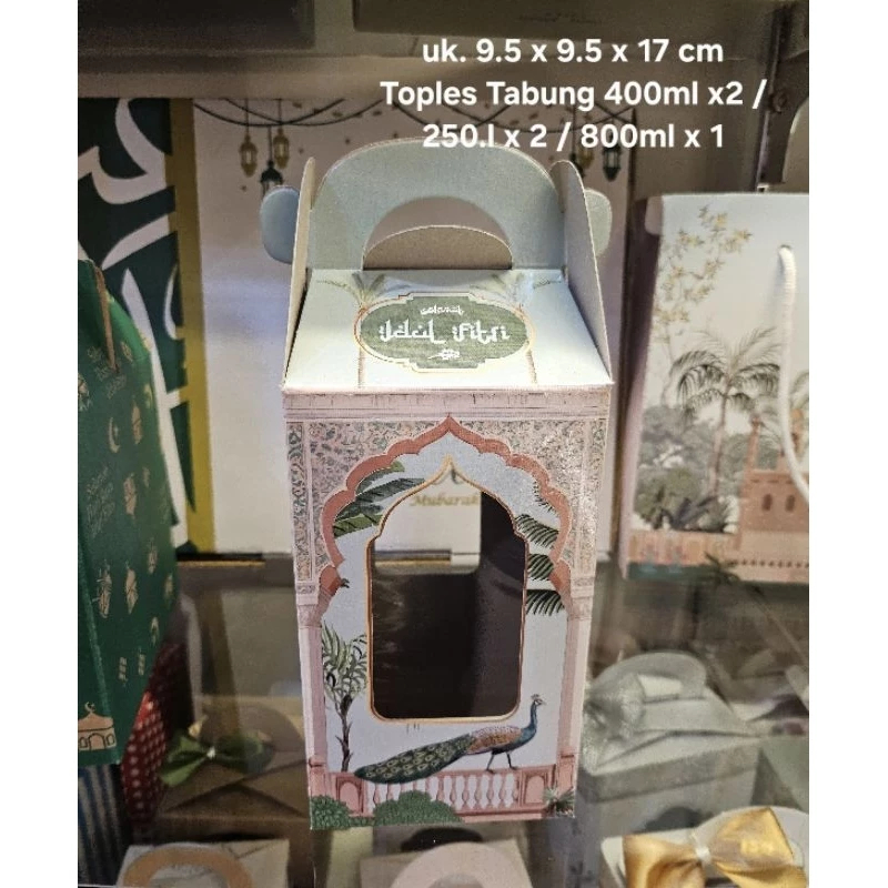 

5pcs GABLE BOX MIKA 9.5x9.5x17cm LEBARAN IDULFITRI