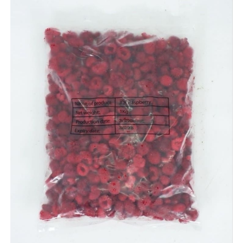 

RASPBERRIES VACUM FROZEN 250 GR