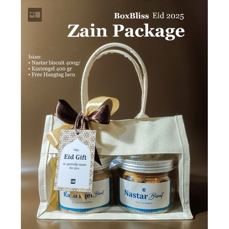

HAMPERS IDUL FITRI/ KADO LEBARAN/ PARSEL LEBARAN/ HAMPERS KUE KERING