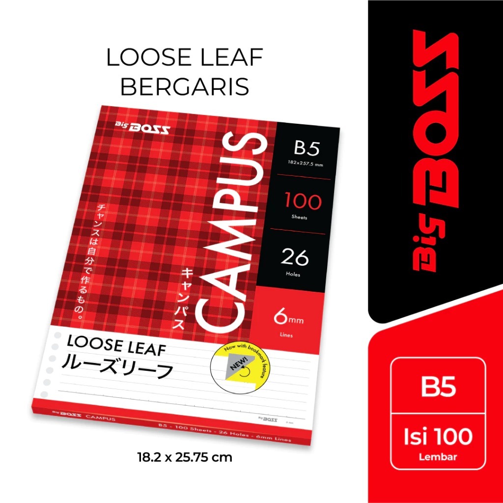 

BigBoss Loose Leaf B5 Bergaris 100 Lembar BBO LL 100 B5