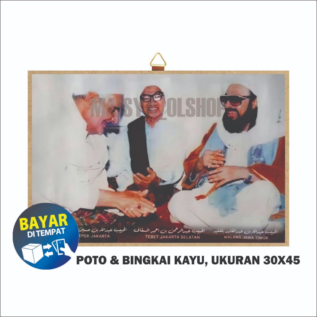 Poster Poto Habib Abdullah bin Abdul Qodir Bilfaqih, Ukuran 30x45