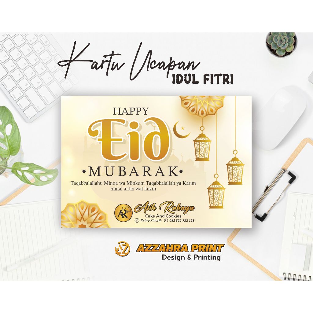Kartu Ucapan Idul Fitri | Kartu Ucapan Lebaran | Kartu Hampers