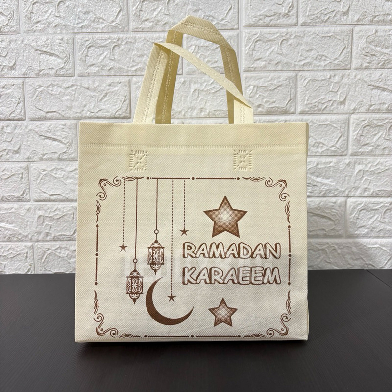 

GOODIE BAG LEBARAN IDUL FITRI 25x25x25 - RAMADAN MUBARAK - GOODIE BAG HAMPERS RAMADAN 2025 - GOODIE BAG MUBARAK 2025 - GOODIE BAG IDUL FITRI - TAS HAMPERS RAMADAN IDUL FITRI - TAS HAMPERS CUSTOM