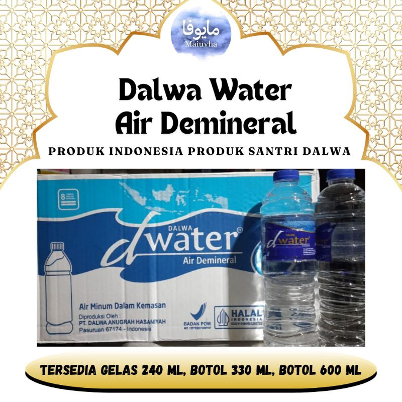

Dalwa Water | Air Demineral Dalam Kemasan | Air Dalwa | Maiuvha Store
