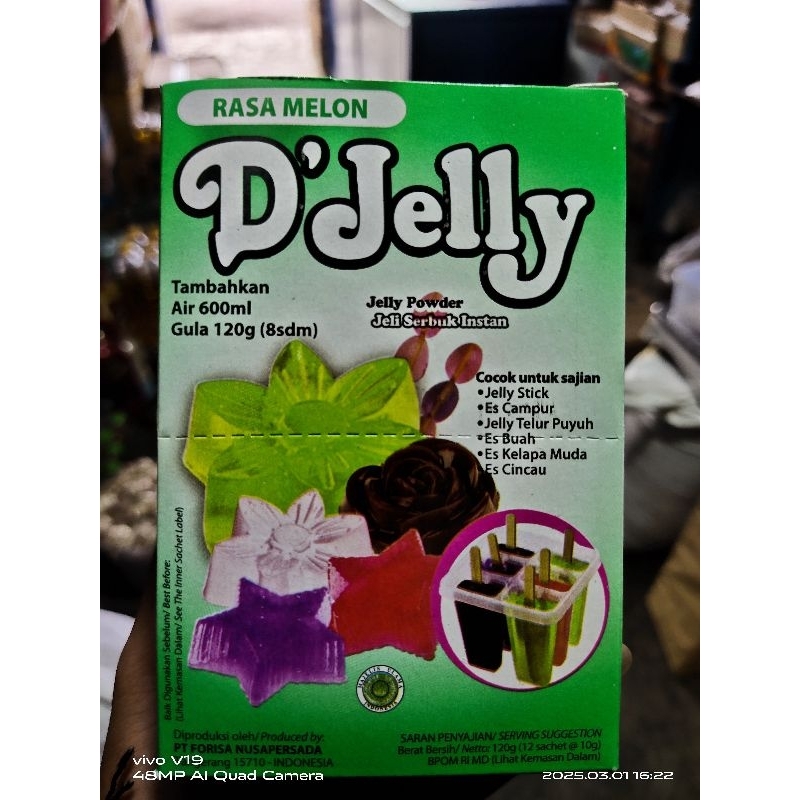 

d.jelly