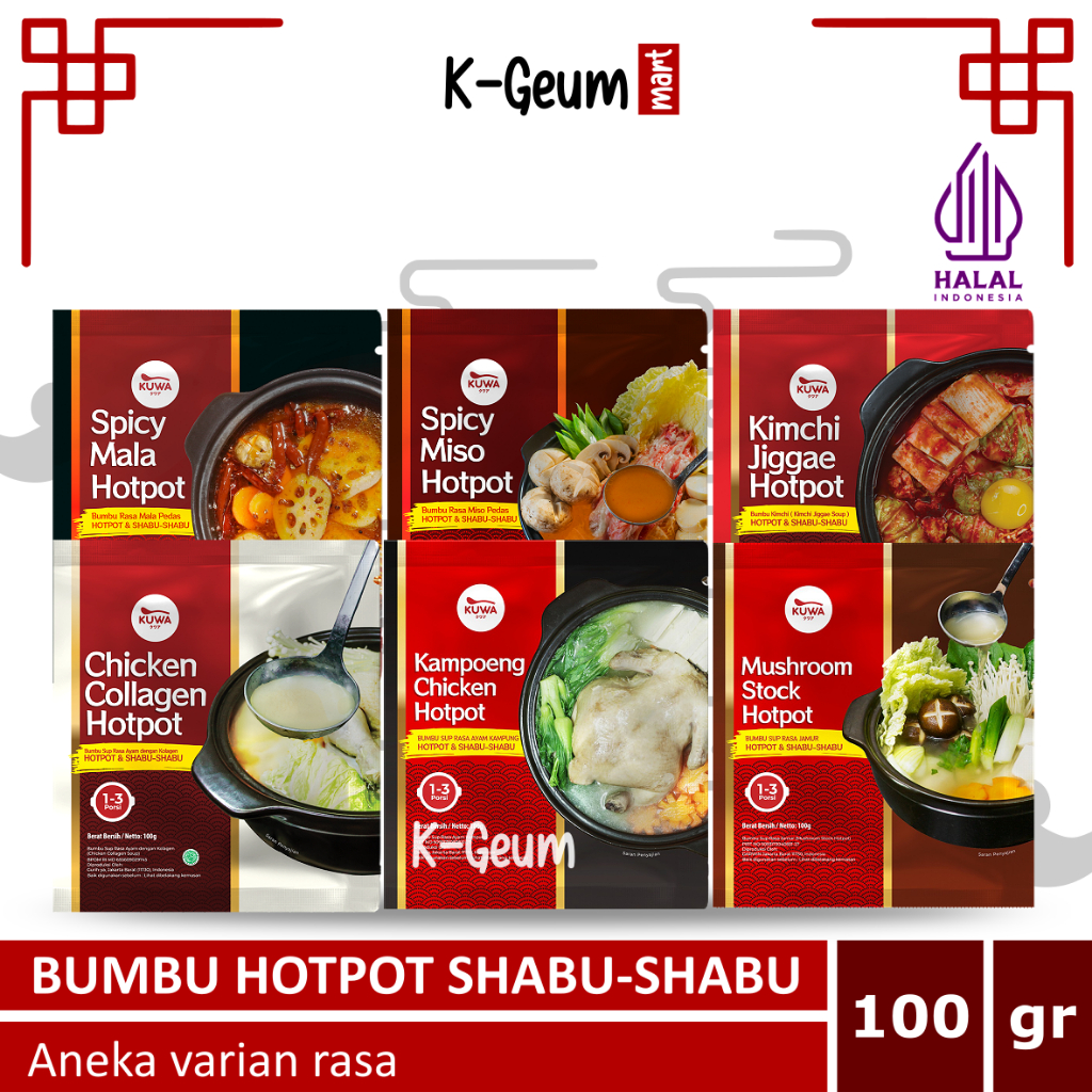 

KUWA Bumbu Hotpot Instant | Kaldu Kuah Steamboat Shabu Shabu Halal