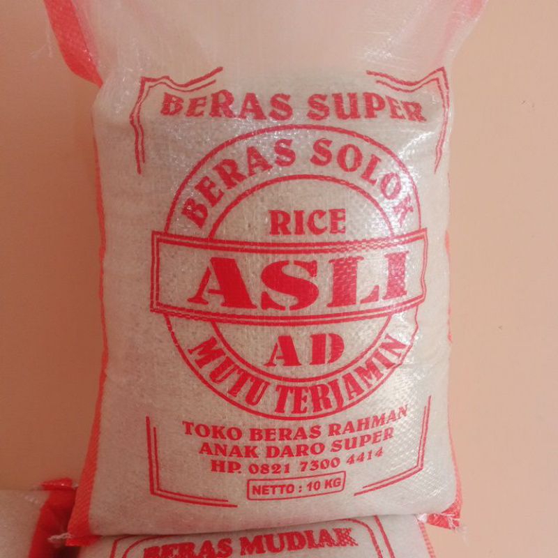 

Anak Daro Solok