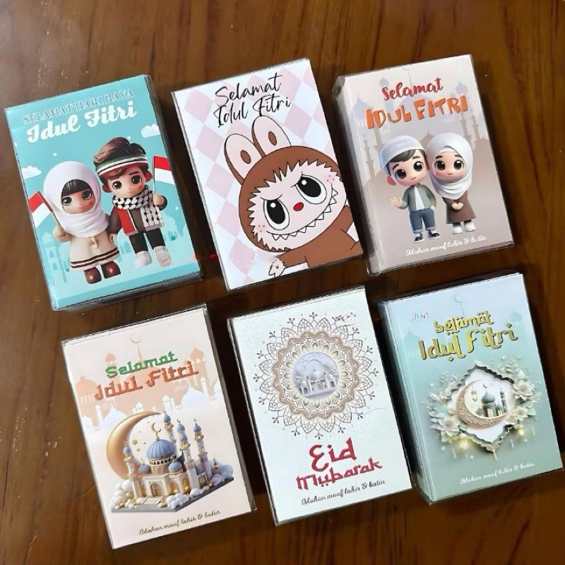 

Amplop Lebaran Idul Fitri Kartun Lucu / Amplot Pendek