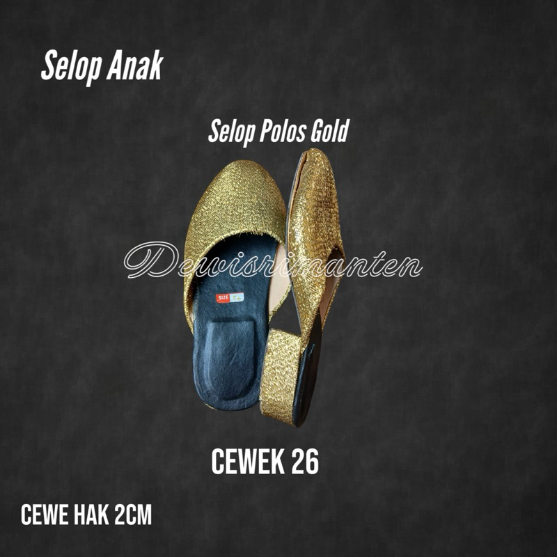 selop anak emas polos