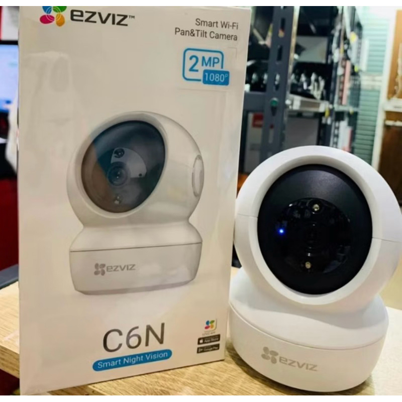 EZVIZ C6N