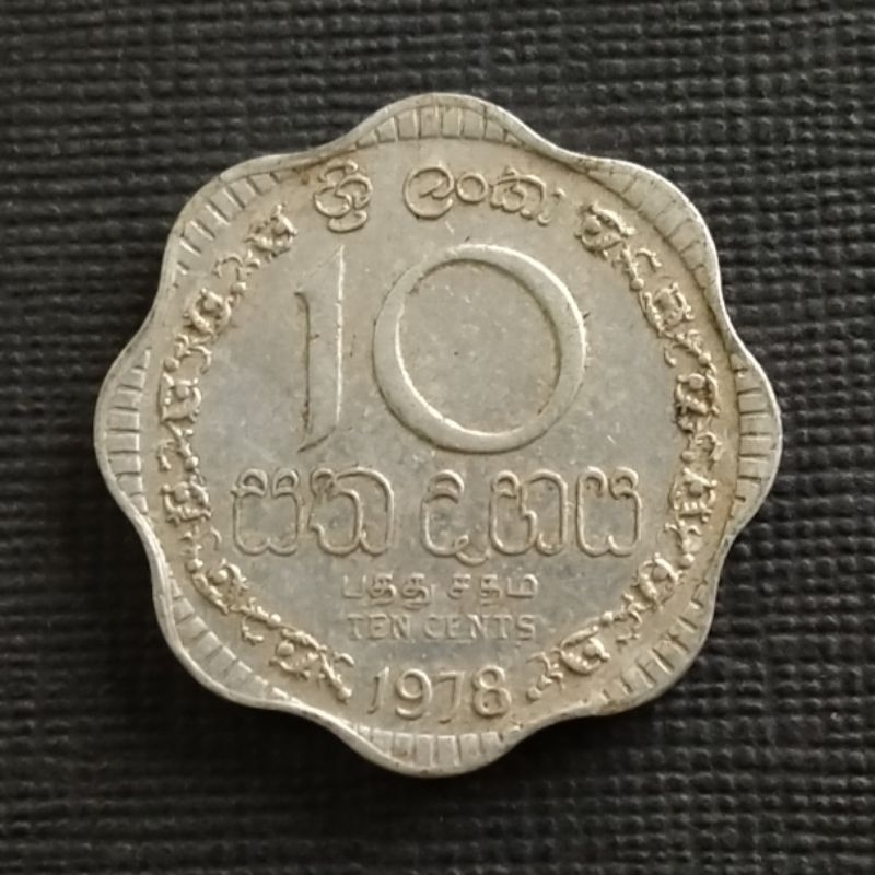 Koin Kuno Sri Lanka 10 Cents 1978