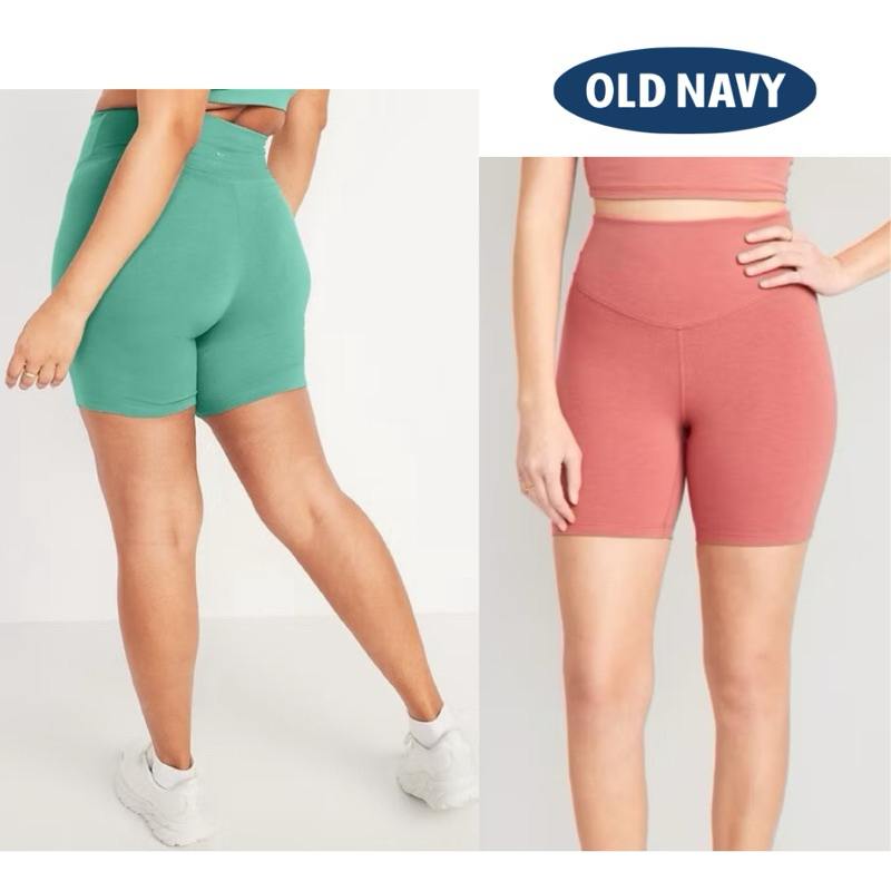 REJECT OLD NAVY Powerchill Biker Short
