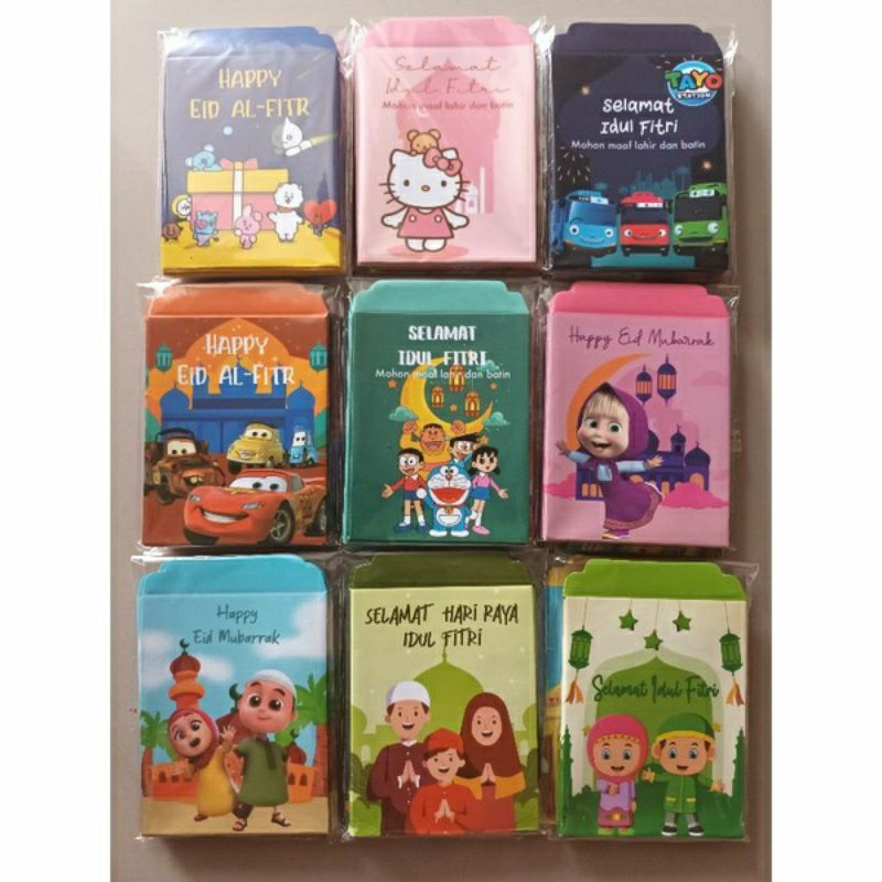 

Amplop Aestetic untuk Hari Raya Lebaran Idul Fitri